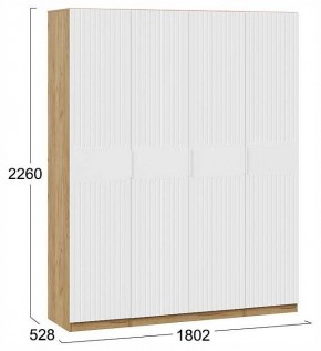 Шкаф платяной Хилтон в Троицке - troick.ok-mebel.com | фото 4