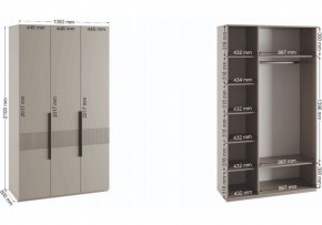 Шкаф платяной Ника в Троицке - troick.ok-mebel.com | фото 4