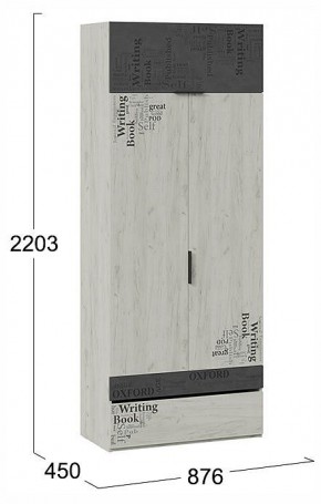Шкаф платяной Оксфорд-2 ТД-399.07.22 в Троицке - troick.ok-mebel.com | фото 4