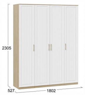 Шкаф платяной Сэнди в Троицке - troick.ok-mebel.com | фото 4