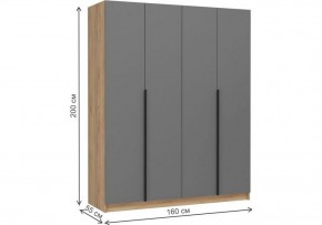 Шкаф платяной Широн в Троицке - troick.ok-mebel.com | фото 6