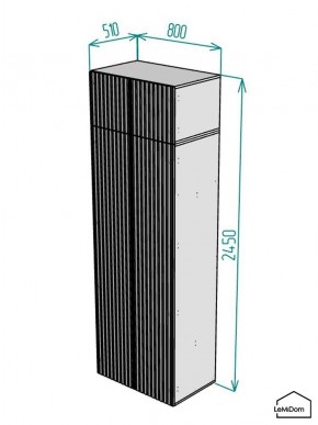 Шкаф с антресолью Linnea MHR-2POA-1 2450х800х510 (Белый-М 11.1.1) в Троицке - troick.ok-mebel.com | фото 2