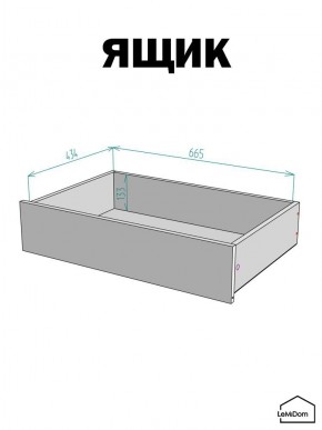 Шкаф с антресолью Linnea MHR-4A-2 2450х1600х510 (Графит-М 11.1.25) в Троицке - troick.ok-mebel.com | фото 4