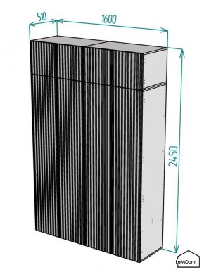 Шкаф с антресолью Linnea MHR-4POA-1 2450х1600х510 (Белый-М 11.1.2) в Троицке - troick.ok-mebel.com | фото 2