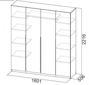 Шкаф ШК-5 (1600) Меланж в Троицке - troick.ok-mebel.com | фото 5