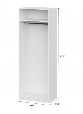 Шкаф ШК-5 (800) Белый текстурный в Троицке - troick.ok-mebel.com | фото 4