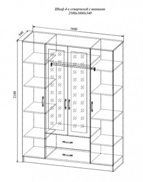 СОФИ СШК1600.1Шкаф 4-х ств с2мя зерк, 2 ящиками в Троицке - troick.ok-mebel.com | фото 2