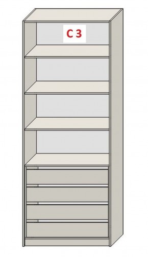 Шкаф СТАНДАРТ С1 без ящика серия "ГЕСТИЯ" (Бежевый песок/Дуб Небраска натуральный ) 800*520*2300 в Троицке - troick.ok-mebel.com | фото 7