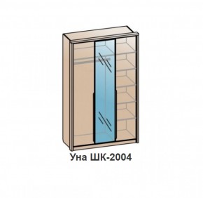 Шкаф УНА (ШК-2004) Венге/Дуб Сонома в Троицке - troick.ok-mebel.com | фото