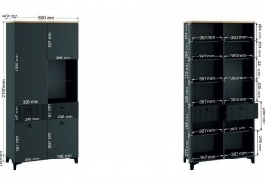 Шкаф-витрина Ника в Троицке - troick.ok-mebel.com | фото 3