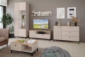 Шкаф-витрина Тоскана 535.10 в Троицке - troick.ok-mebel.com | фото 3