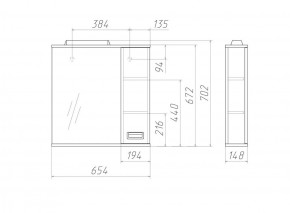 Шкаф-зеркало Cube 65 Эл. ПРАВЫЙ Домино (DC5007HZ) в Троицке - troick.ok-mebel.com | фото 2