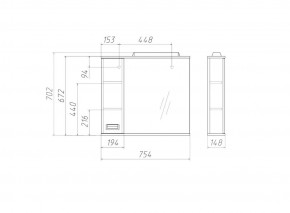 Шкаф-зеркало Cube 75 Эл. ЛЕВЫЙ Домино (DC5008HZ) в Троицке - troick.ok-mebel.com | фото 3