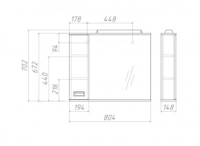 Шкаф-зеркало Cube 80 Эл. ЛЕВЫЙ Домино (DC5010HZ) в Троицке - troick.ok-mebel.com | фото 2