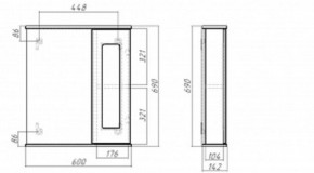 Шкаф-зеркало Кристалл 60 левый/правый АЙСБЕРГ(DA1802HZ) в Троицке - troick.ok-mebel.com | фото 8