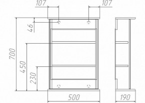 Шкаф-зеркало Милана 50 (левый/правый) Айсберг (DA1062HZ) в Троицке - troick.ok-mebel.com | фото 2