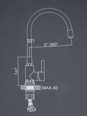 Смеситель для кухни с силиконовым изливом A9890M (Синий) в Троицке - troick.ok-mebel.com | фото 2