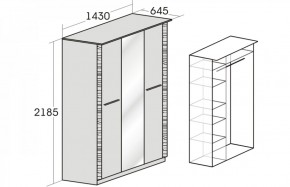 Спальный гарнитур Элана (модульная) Дуб сонома в Троицке - troick.ok-mebel.com | фото 7