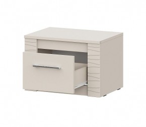 КАЛИПСО Спальный гарнитур (Меланж) модульный в Троицке - troick.ok-mebel.com | фото 8