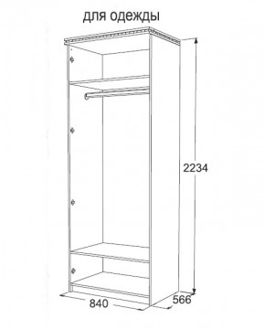 Спальный гарнитур Ольга-13 (модульный) в Троицке - troick.ok-mebel.com | фото 27