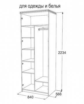 Спальный гарнитур Ольга-13 (модульный) в Троицке - troick.ok-mebel.com | фото 29