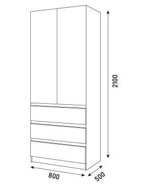 Спальный гарнитур Парус (Белый/Графит) модульный в Троицке - troick.ok-mebel.com | фото 20