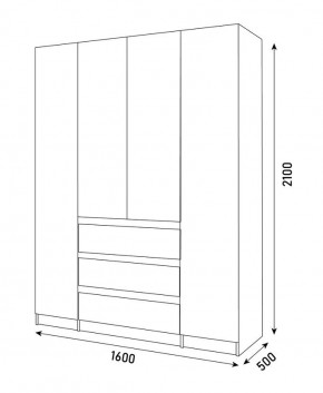 Спальный гарнитур Парус (Белый/Вотан) 1400 (Вариант-1) в Троицке - troick.ok-mebel.com | фото 7