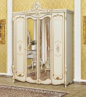 Спальный гарнитур Шейх (модульная) в Троицке - troick.ok-mebel.com | фото 12