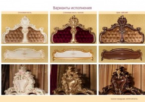 Спальный гарнитур Шейх (модульная) в Троицке - troick.ok-mebel.com | фото 15