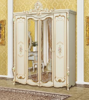 Спальный гарнитур Шейх (модульная) в Троицке - troick.ok-mebel.com | фото 4