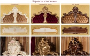 Спальный гарнитур Шейх (модульная) в Троицке - troick.ok-mebel.com | фото 5