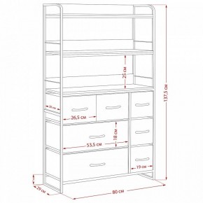 Стеллаж комбинированный Ноа в Троицке - troick.ok-mebel.com | фото 11