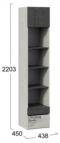 Стеллаж комбинированный Оксфорд-2 ТД-399.07.20 в Троицке - troick.ok-mebel.com | фото 4
