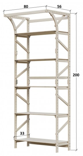 Стеллаж Конструктор Арт.СR2000-1 в Троицке - troick.ok-mebel.com | фото 2