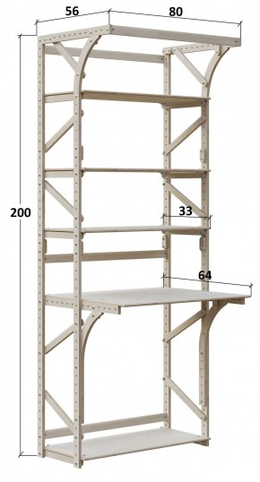 Стеллаж+стол Конструктор Арт.СRСт1-1 в Троицке - troick.ok-mebel.com | фото 2