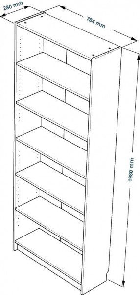 Стеллаж Варма 80, высокий с шестью полками, цвет белый в Троицке - troick.ok-mebel.com | фото 3