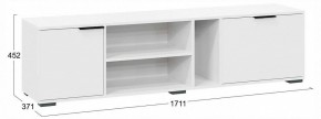 Стенка для гостиной Агата в Троицке - troick.ok-mebel.com | фото 4
