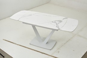 Стол ALATRI 120 GLOSS STATUARIO WHITE SOLID CERAMIC / WHITE, ®DISAUR в Троицке - troick.ok-mebel.com | фото 2