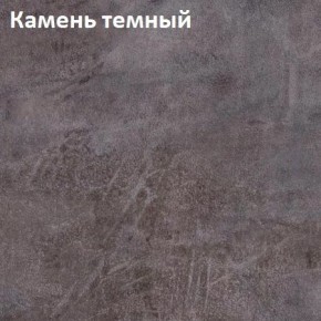 Стол Angel (аналог Hagen) 1200 (+400) в Троицке - troick.ok-mebel.com | фото 5