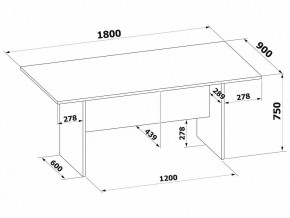 Стол для переговоров СПР-05 в Троицке - troick.ok-mebel.com | фото 2