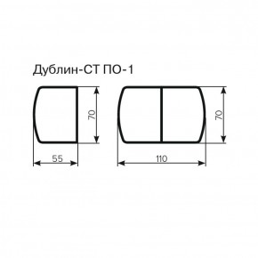 Стол Дублин-СТ ПО-1 Стекло+ЛДСП раскладной 700*550(1100) в Троицке - troick.ok-mebel.com | фото 3