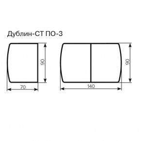 Стол Дублин-СТ ПО-3 Стекло+ЛДСП раскладной 900*700(1400) в Троицке - troick.ok-mebel.com | фото 3