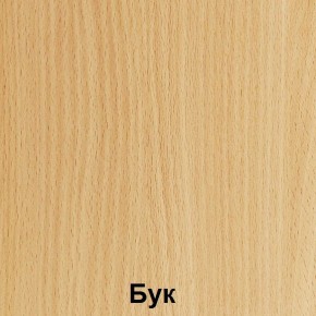 Стол фигурный регулируемый по высоте "Незнайка" (СДРп-11) в Троицке - troick.ok-mebel.com | фото 3
