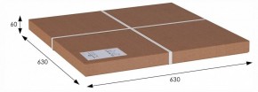 Стол журнальный Грация (С) в Троицке - troick.ok-mebel.com | фото 6