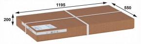 Стол журнальный Гурон 2 в Троицке - troick.ok-mebel.com | фото 4