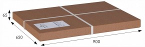 Стол журнальный Овация (С) в Троицке - troick.ok-mebel.com | фото 2