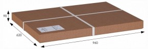 Стол журнальный Робер 3М в Троицке - troick.ok-mebel.com | фото 3