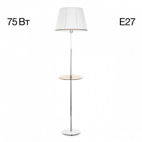 Стол журнальный с торшером Citilux Линц CL402970T в Троицке - troick.ok-mebel.com | фото 2