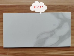 Стол KAI 140 KL-117 поворотная система раскладки, итал. керамика / Темно-серый / Черный, ®DISAUR в Троицке - troick.ok-mebel.com | фото 2