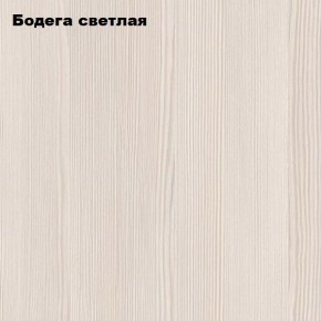 Стол-книжка "Комфорт-2" в Троицке - troick.ok-mebel.com | фото 4